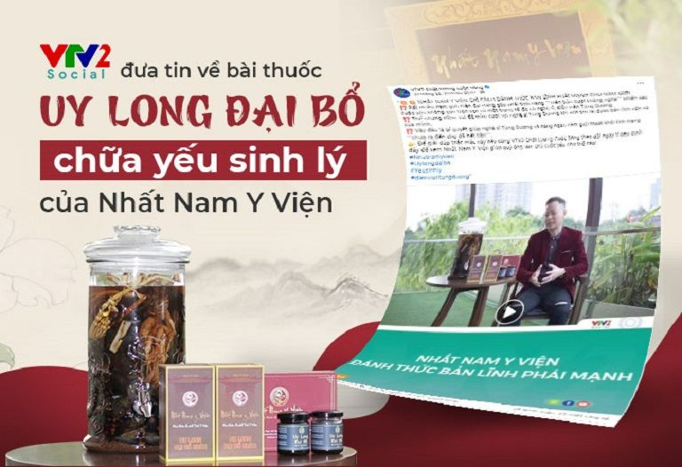 VTV2 đưa tin về bài thuốc Uy Long Đại Bổ