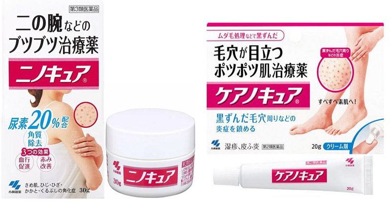 Kem Kobayashi Nino Cure hỗ trợ trị viêm nang lông, viêm da, mụn hiệu quả