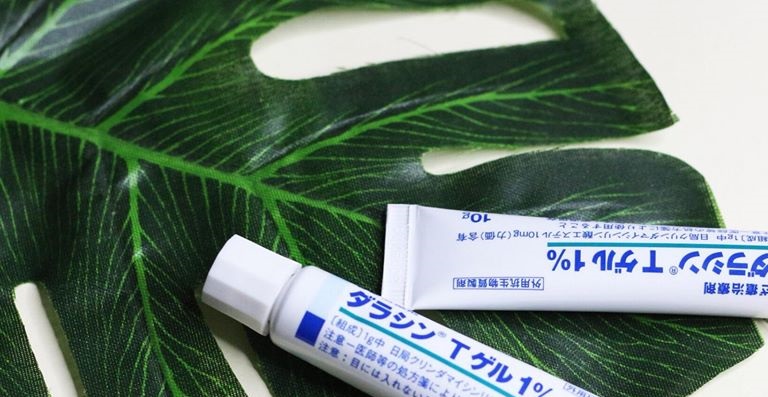 Kem Trị Mụn Mủ 1% Dalacin T gel Nhật Bản 