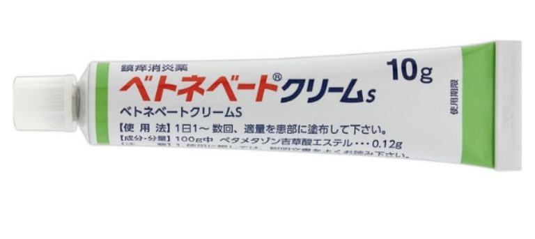 Thuốc trị chàm da Daiichi BETNEVATE Cream S