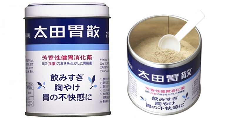 Ohta’s Isan là thuốc dạ dày của Nhật dạng bột