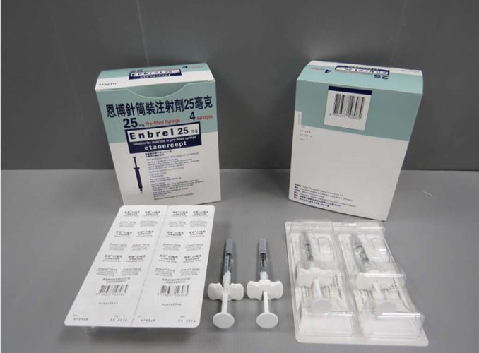 thong-tin-thuoc-etanercept-1